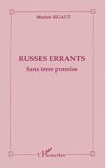 Série – Comment Internet a permis de contourner la censure – Épisode 4 : secourir des Juifs ? Que voilà une compassion suspecte !